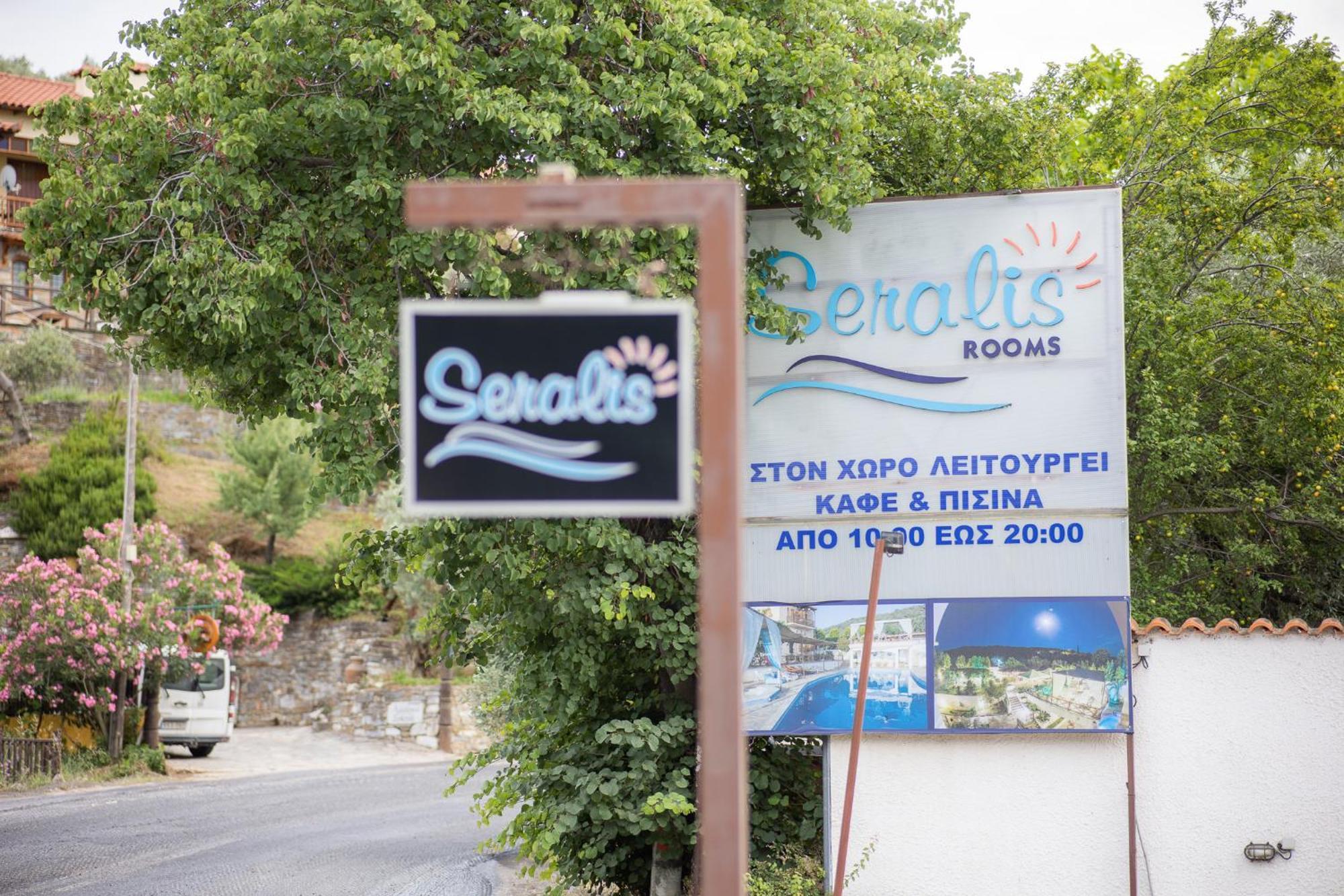 Seralis Pelion Áfissos Dış mekan fotoğraf